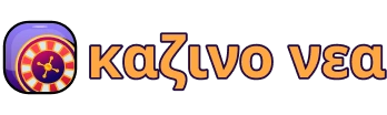 Kazivo Vea logo
